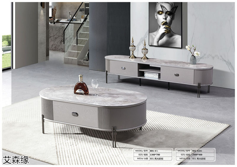 艾森緣兩廳家具