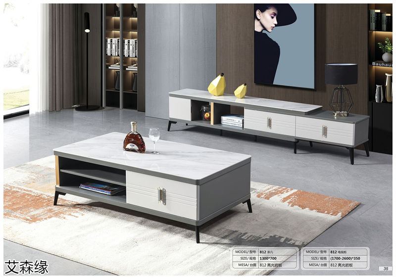 艾森緣兩廳家具