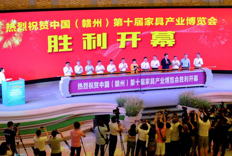 第十屆南康家博會人氣火爆堪稱現象級展會