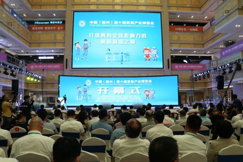 第十屆南康家博會人氣火爆堪稱現象級展會2