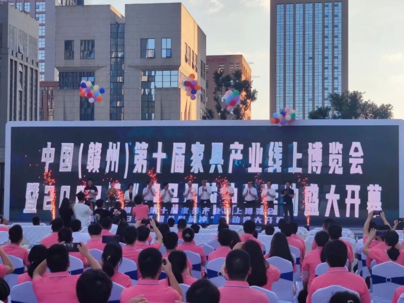 暢通南康舉辦國際性展會大動脈