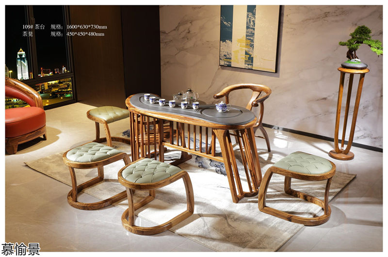 金富臨門·慕愉景 烏金木家具