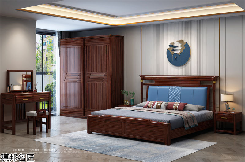 穗邦名匠 新中式烏金木家具