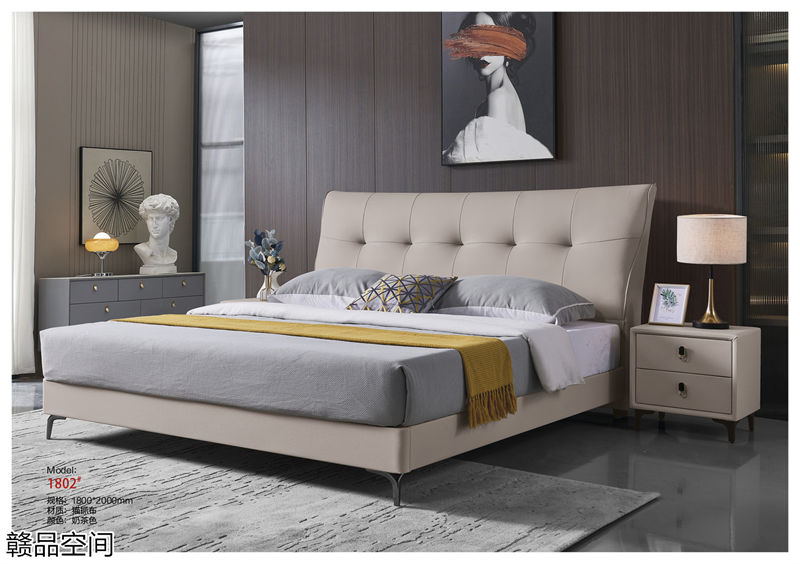贛品空間高端軟床系列家具