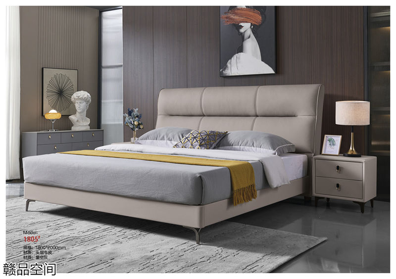 贛品空間高端軟床系列家具