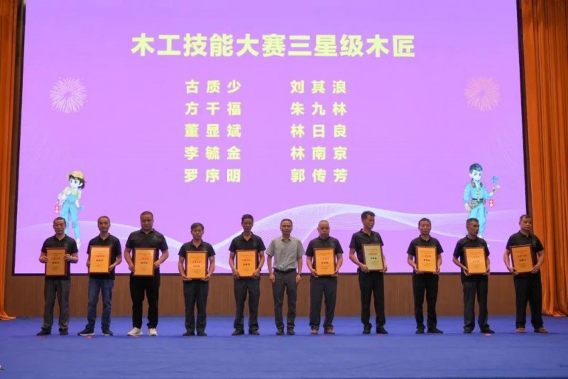 為木工技能大賽獲獎者頒獎4