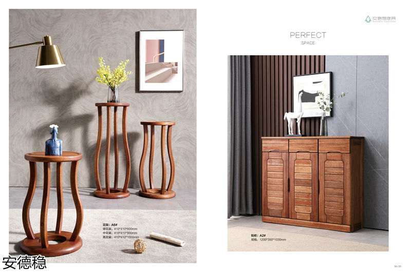 安德穩木蠟油南美胡桃木家具