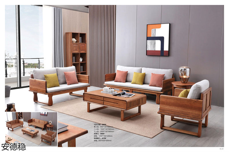 安德穩木蠟油南美胡桃木家具