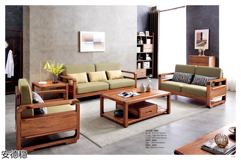 安德穩木蠟油南美胡桃木家具