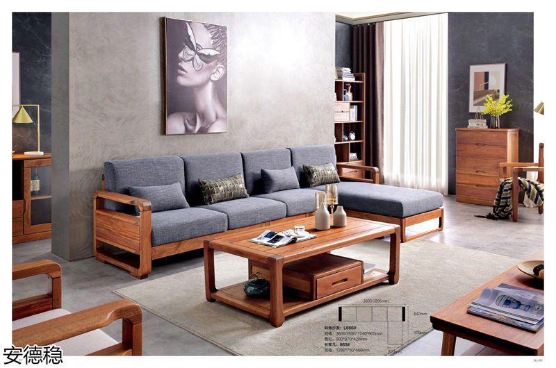 安德穩木蠟油南美胡桃木家具