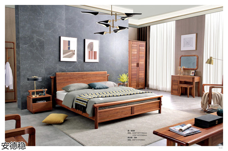 安德穩木蠟油南美胡桃木家具