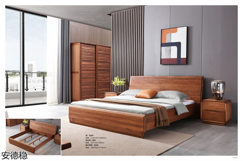 安德穩木蠟油南美胡桃木家具