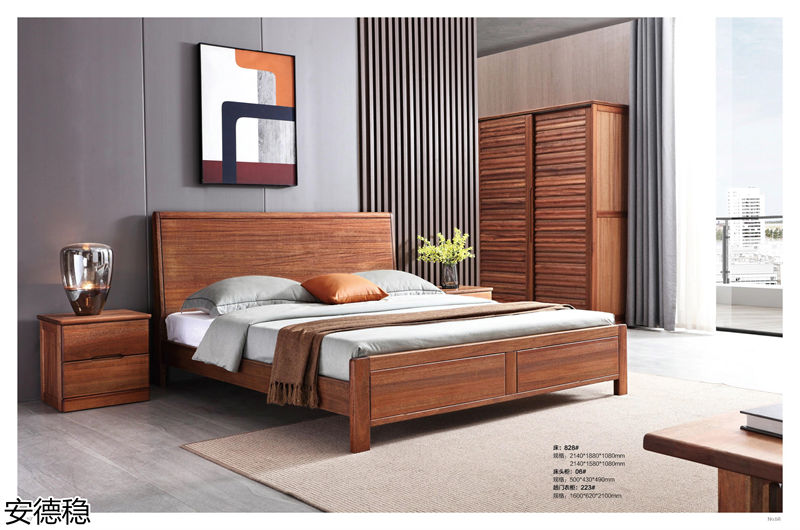 安德穩木蠟油南美胡桃木家具