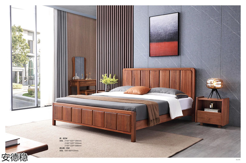 安德穩木蠟油南美胡桃木家具