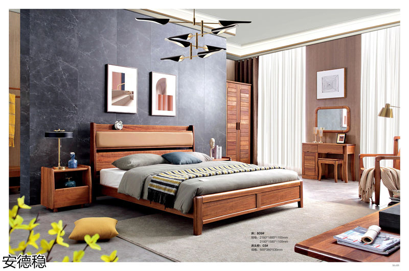 安德穩木蠟油南美胡桃木家具