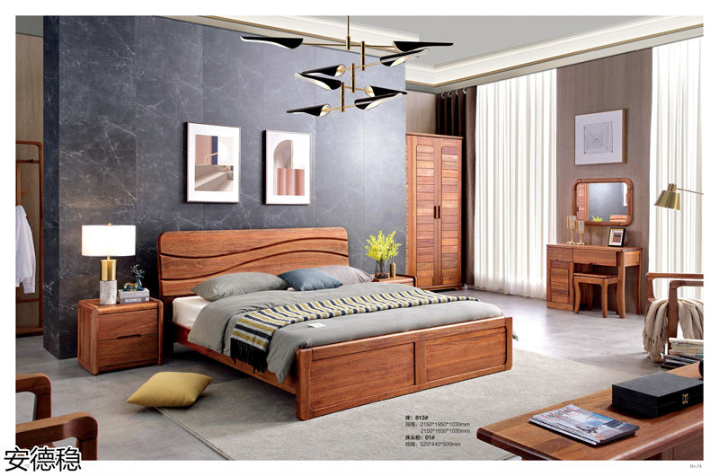 安德穩木蠟油南美胡桃木家具