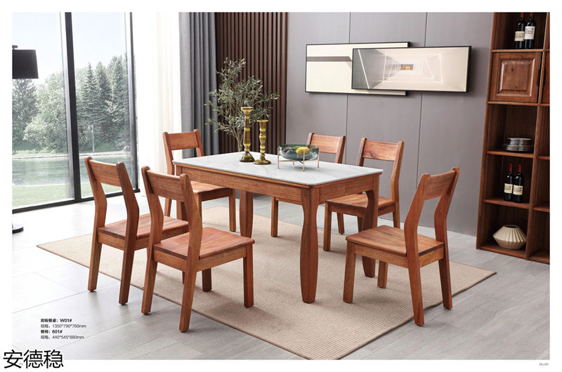 安德穩木蠟油南美胡桃木家具
