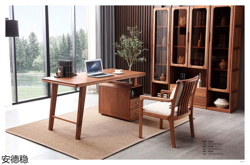 安德穩木蠟油南美胡桃木家具