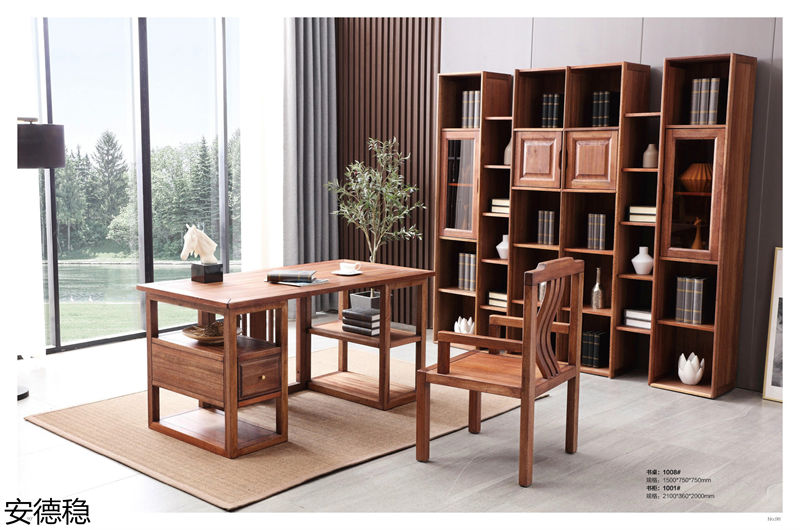 安德穩木蠟油南美胡桃木家具
