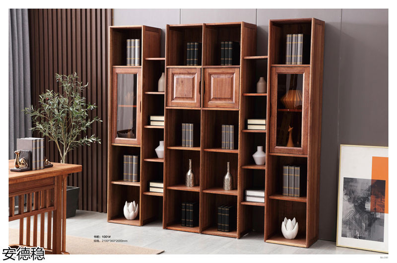 安德穩木蠟油南美胡桃木家具