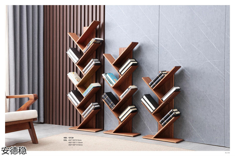 安德穩木蠟油南美胡桃木家具