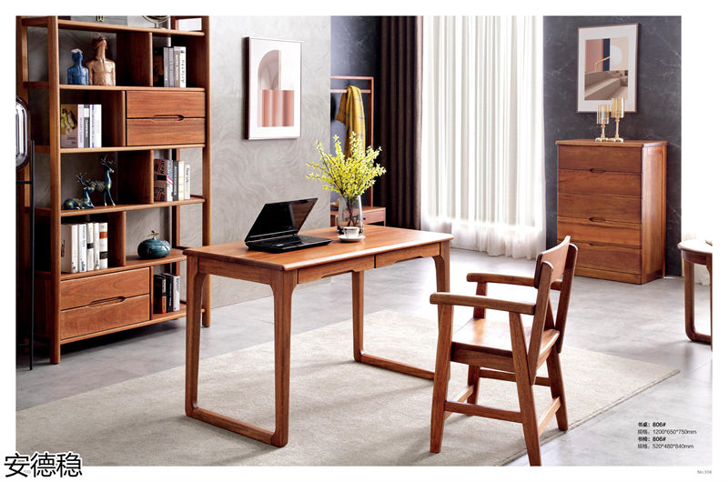 安德穩木蠟油南美胡桃木家具