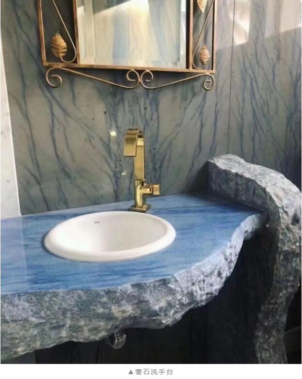 澳鴻源奢石家具