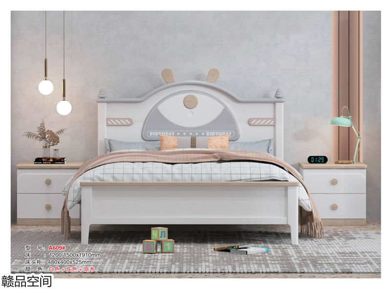 贛品空間實(shí)木子母床