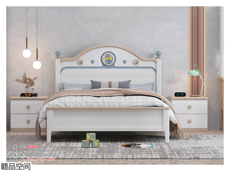 贛品空間實(shí)木子母床