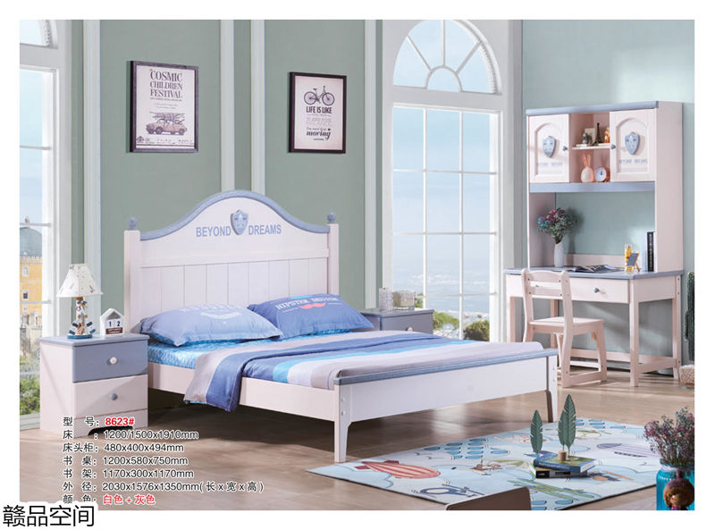 贛品空間實(shí)木子母床