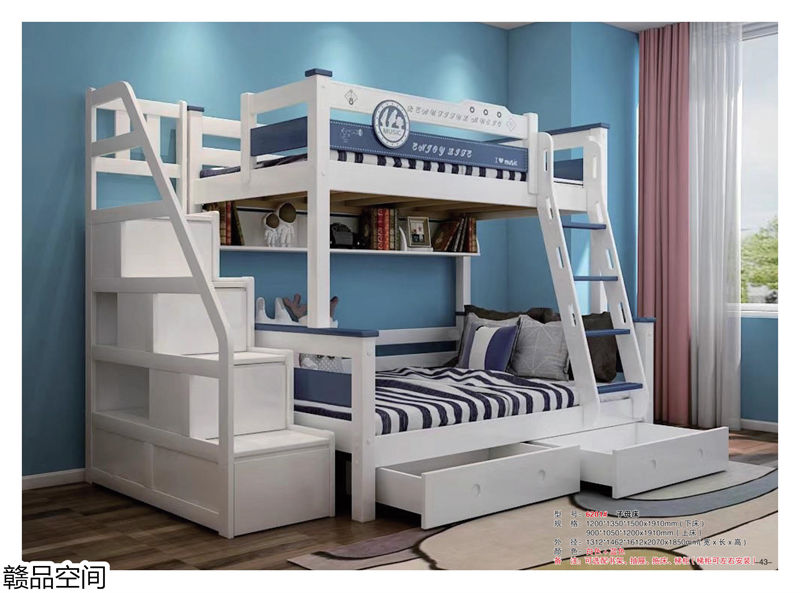 贛品空間實(shí)木子母床