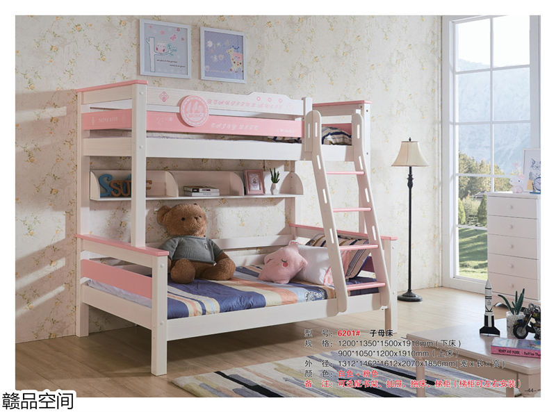贛品空間實(shí)木子母床