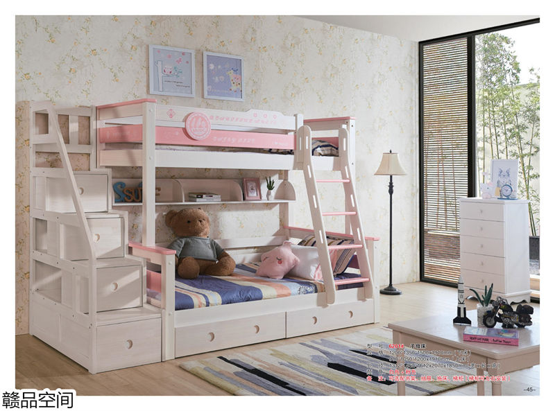 贛品空間實(shí)木子母床