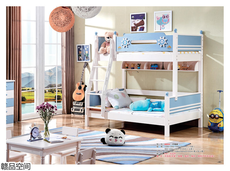 贛品空間實(shí)木子母床