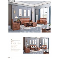 傾木傾城家具,南康金絲木家具,江西金絲檀木沙發(fā)、茶臺、餐桌、床,勝方偉豪家具廠家
