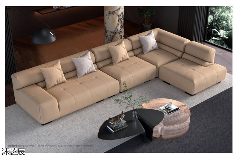 沐芝辰現代極簡風格軟體家具