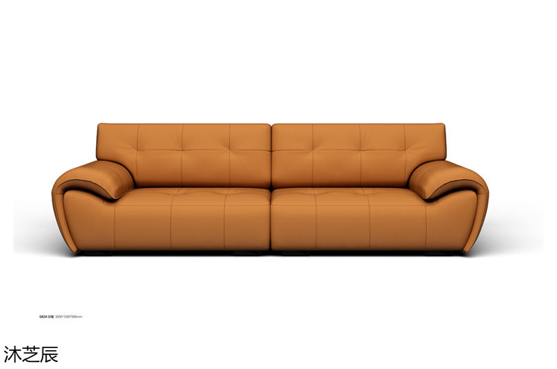 沐芝辰現代極簡風格軟體家具