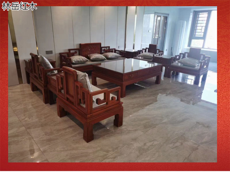 林岳紅木家具