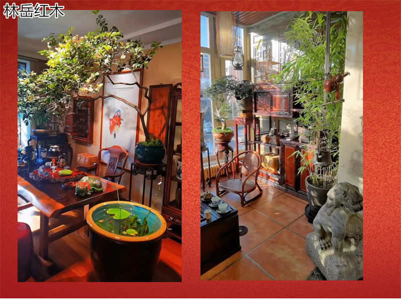 林岳紅木家具