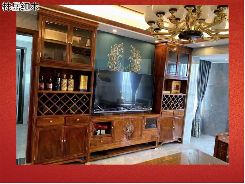 林岳紅木家具
