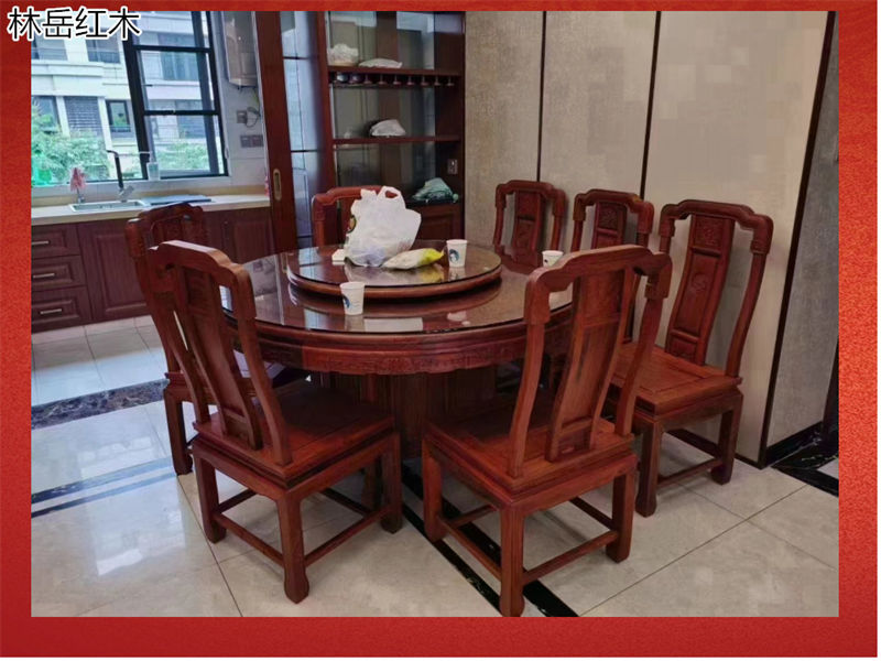林岳紅木家具