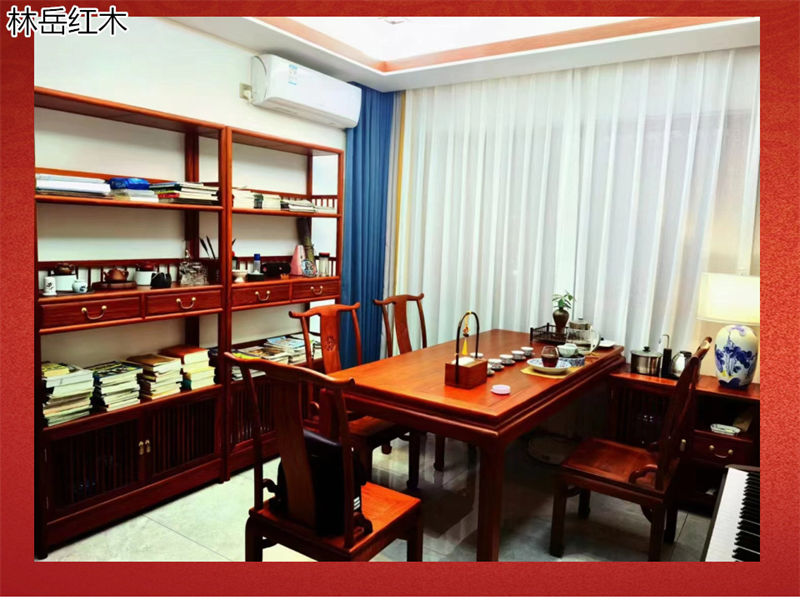 林岳紅木家具