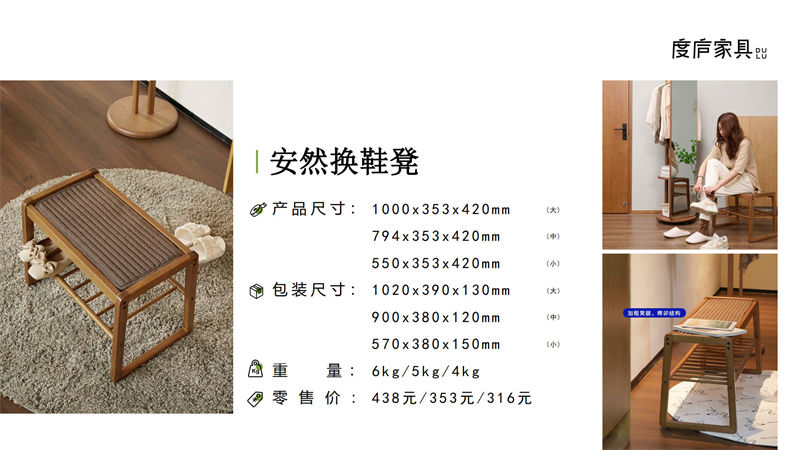 祥?！ざ葟]竹家具