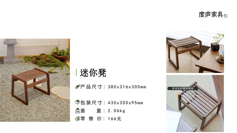 祥?！ざ葟]竹家具