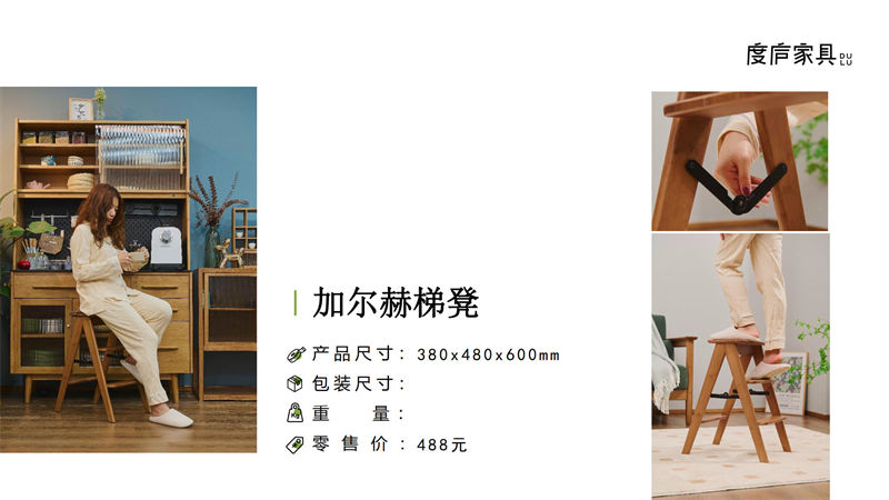 祥?！ざ葟]竹家具