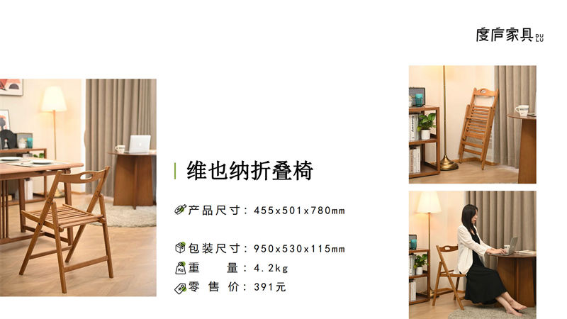 祥?！ざ葟]竹家具