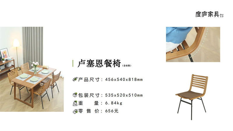 祥?！ざ葟]竹家具