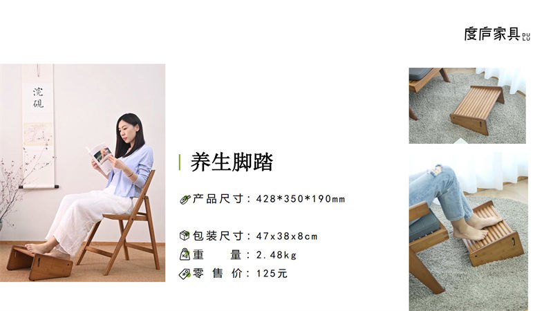 祥?！ざ葟]竹家具