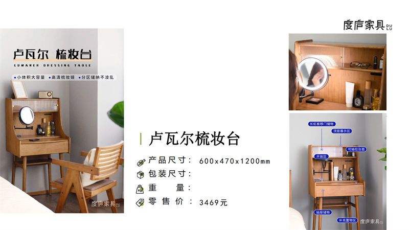 祥?！ざ葟]竹家具