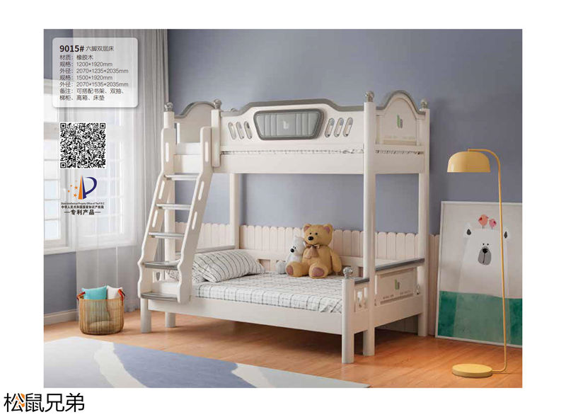 錦瑞家具·松鼠兄弟青少年兒童家具